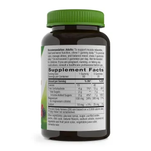 Magnesium Gummy - 60 жуйок