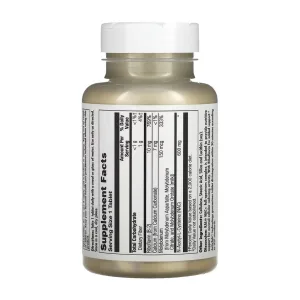 NAC+ 600 мг - 60 таблеток