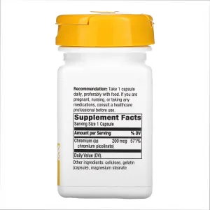 Chromium Picolinate - 60 капсул