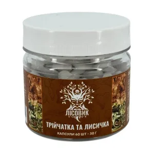 Трійчатка та Лисичка - 60 капсул