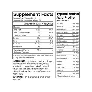 Marine Collagen - 426 г темний шоколад