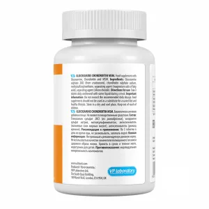 Ultravit Glucosamine Chondroitin MSM - 90 таблеток