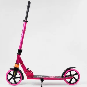 Самокат двоколісний Best Scooter (211681) рожевий