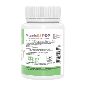 Vitamin B6 P-5-P 50 мг - 100 капсул