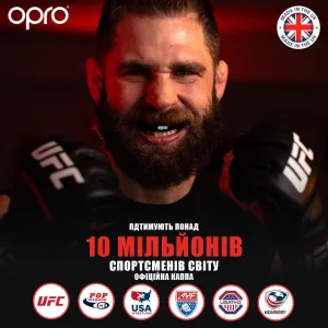 Капа OPRO Gold UFC доросла (вік 11+) Red/Silver (art.102516002)