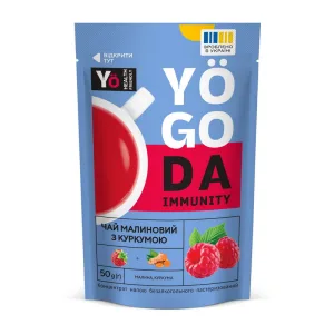 Yogoda Immunity Tea - 50 г малина куркума