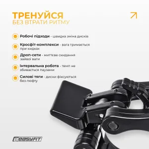 Зажимы для штанги 50 мм EasyFit Lock-Jaw (пара)