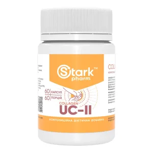 Collagen UC II - 60 капсул