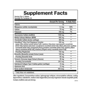 OsteoMove® підвищеної сили Joint Care - 60 таблеток