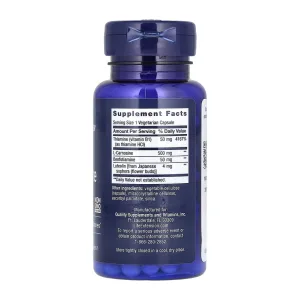 Super Carnosine 500 мг - 60 капсул