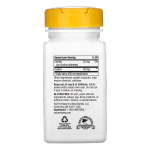 B-50 Complex - 100 капсул