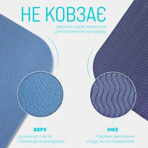 Килимок для йоги та фітнесу EasyFit TPE+TC 6 мм двошаровий + Чохол блакитний-синій