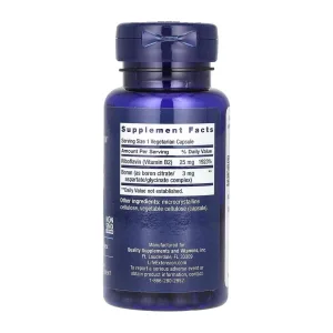 Boron 3 мг - 100 капсул