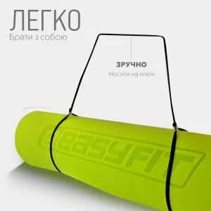 Килимок для йоги та фітнесу EasyFit TPE+TC 6 мм двошаровий лимонний-сірий