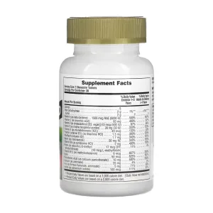 Children’s Gold Multivitamin - 60 таблеток вишня