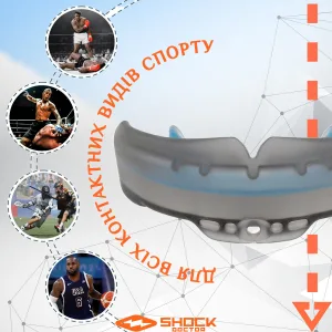 Капа Shock Doctor Ultra Braces під брекети доросла (вік 12+) Black (art. 4701-BK-AD)