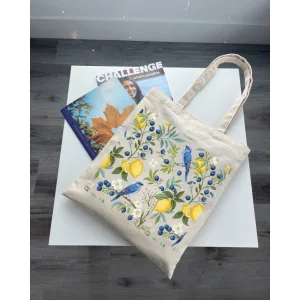 Екошопер BookOpt BK4102 пташиний сад бежевий