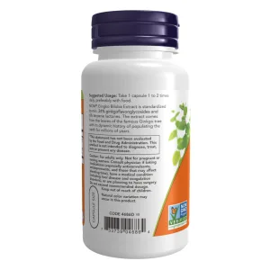 Ginkgo Biloba 60 мг - 240 капсул