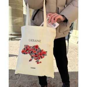 Екошопер BookOpt BK4008 Ukraine маки бежевий