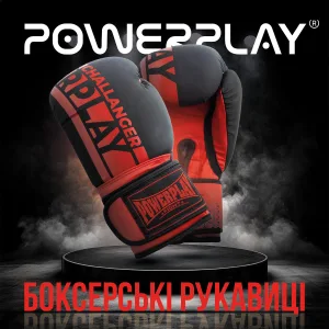 Боксерські рукавиці PowerPlay 3086 Matt Challenger чорно-червоні 10 унцій