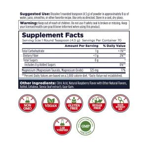Heart Magnesium Powder - 315 г