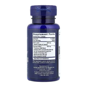 Black Cumin Seed Oil and Curcumin Elite™ - 60 софтгель