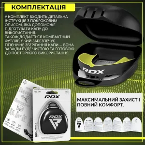 Капа RDX 3w доросла (вік 12+) Black/Green