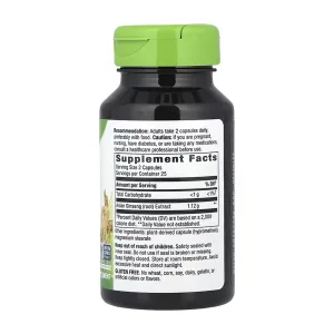 Asian Ginseng - 50 капсул