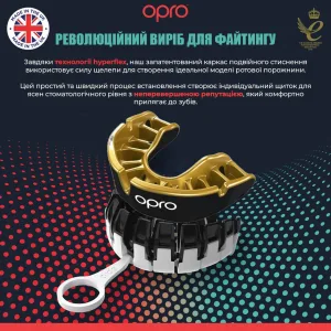 Капа OPRO Gold дитяча (вік до 10р.) Black/Gold (art.102505001)