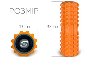 Масажний ролик EasyFit Grid Roller 33 см v.1,2 із заглушками з обох сторін оранжевий
