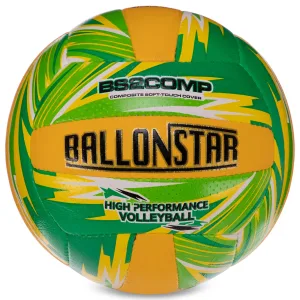 М'яч волейбольний BALLONSTAR №5 PU - Жовтий-зелений