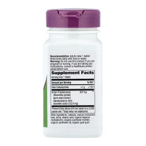 Boswellia Premium Extract - 60 таблеток