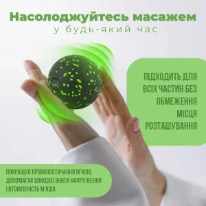 Набір масажних м'ячиків PowerPlay 4007 EPP Massage Ball Чорно Зелені 3 шт.