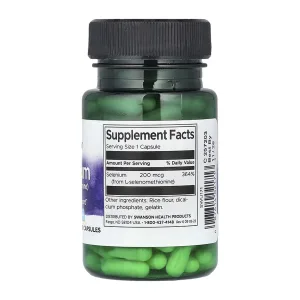 Selenium 200 мкг - 120 капсул