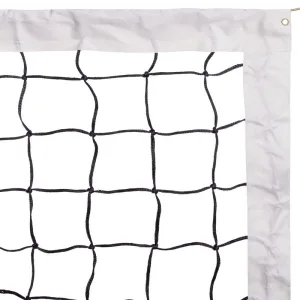 Сітка для волейболу MIK 9х2,43м чорний-білий