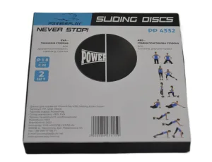 Диски слайдери для ковзання PowerPlay 4332 Sliding Disk Ø18 чорні