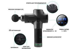 Массажный пистолет EasyFit Percussio (портативный перкуссионный вибромассажер для тела с 6 насадками)