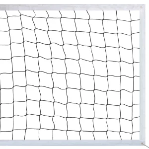 Сітка для волейболу FOX чорна