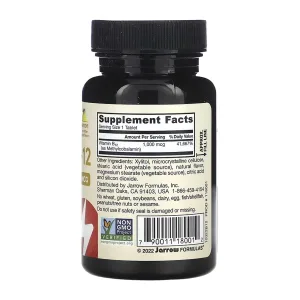 Methyl B12 Methylcobalamin 1000 мкг - 100 таблеток