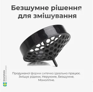 Шейкер спортивний SmartShake Lite - 800 мл DC BatMan