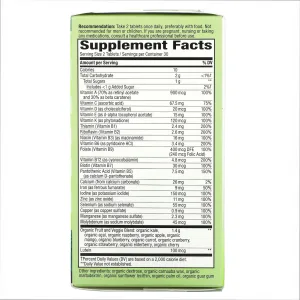 Alive Organic Garden Goodness Women - 60 таблеток