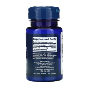 Vitamin B12 Methylcobalamin 5 мг - 60 капсул