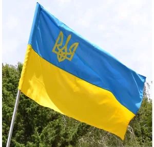 Флаг Украины габардин 90×135 с трезубцем ВК