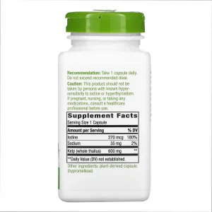 Kelp - 180 капсул