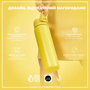 Пляшка для води металева ION8 1200 мл. Stainless Steel Yellow