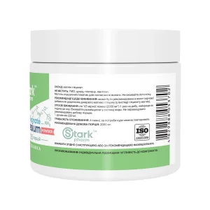 Magnesium Bis-Glycinate - 250 г