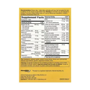 Women's Complete Multivitamin 50 таблеток (уценка)