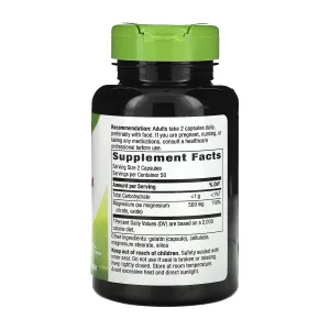 Magnesium Complex - 100 капсул