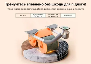 Ролик для пресу EasyFit зі зворотним механізмом та лічильником