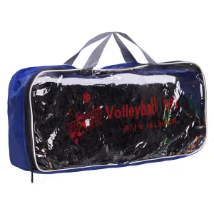 Сітка для волейболу 9,5х1,0 м